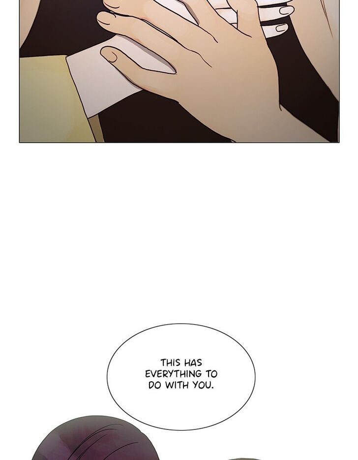 Read Siren's Lament Manga Online