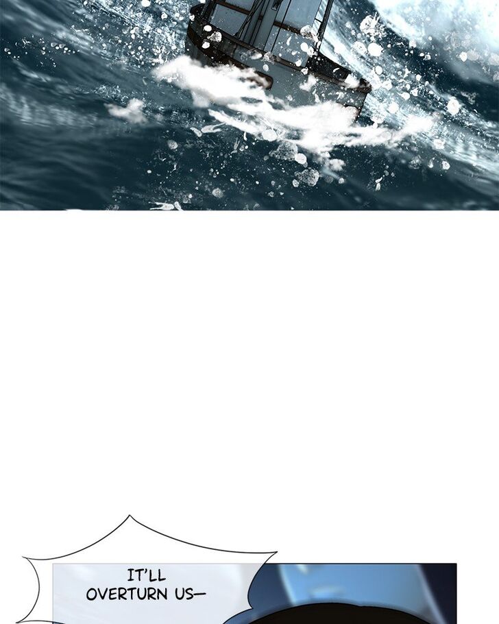 Read Siren's Lament Manga Online