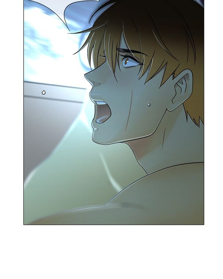 Read Siren's Lament Manga Online