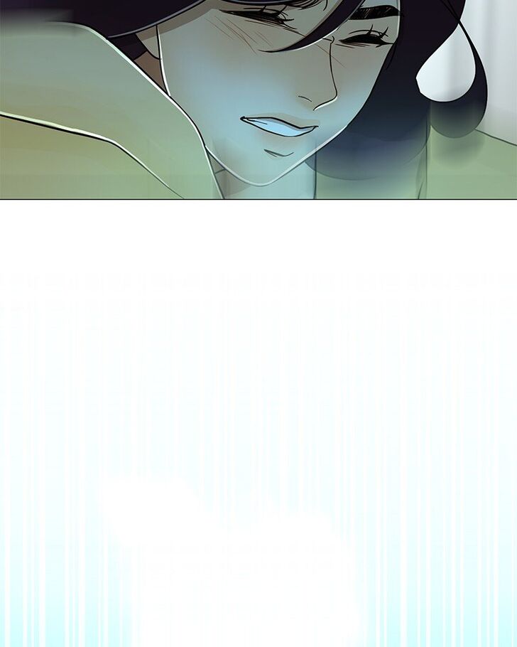 Read Siren's Lament Manga Online