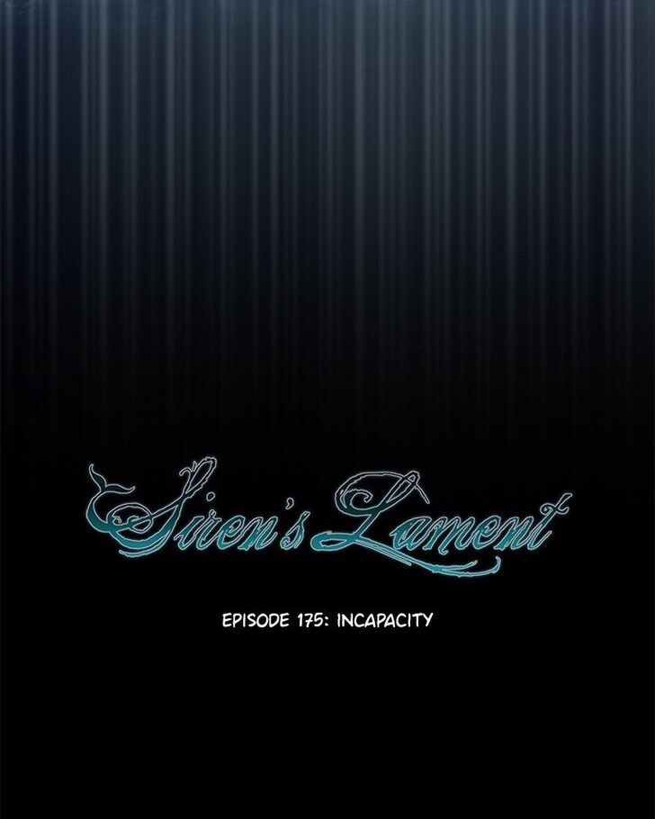 Read Siren's Lament Manga Online