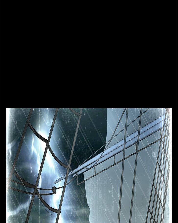 Read Siren's Lament Manga Online