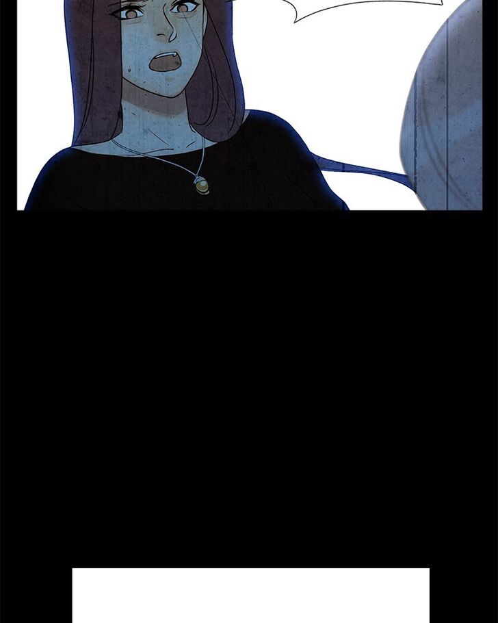 Read Siren's Lament Manga Online