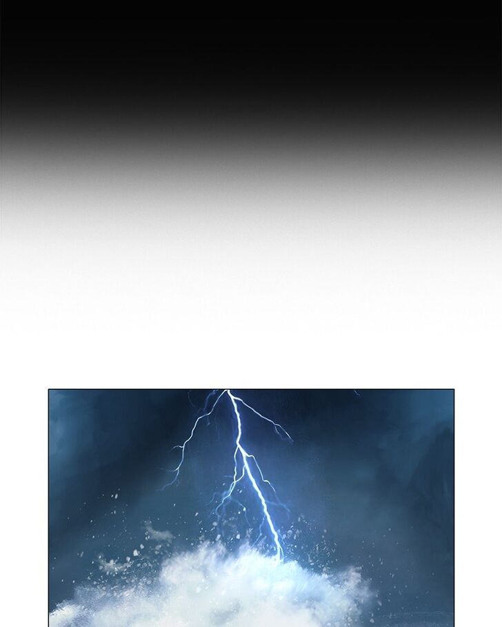 Read Siren's Lament Manga Online