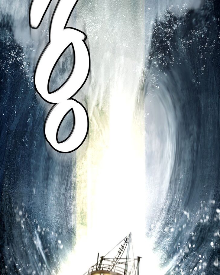 Read Siren's Lament Manga Online