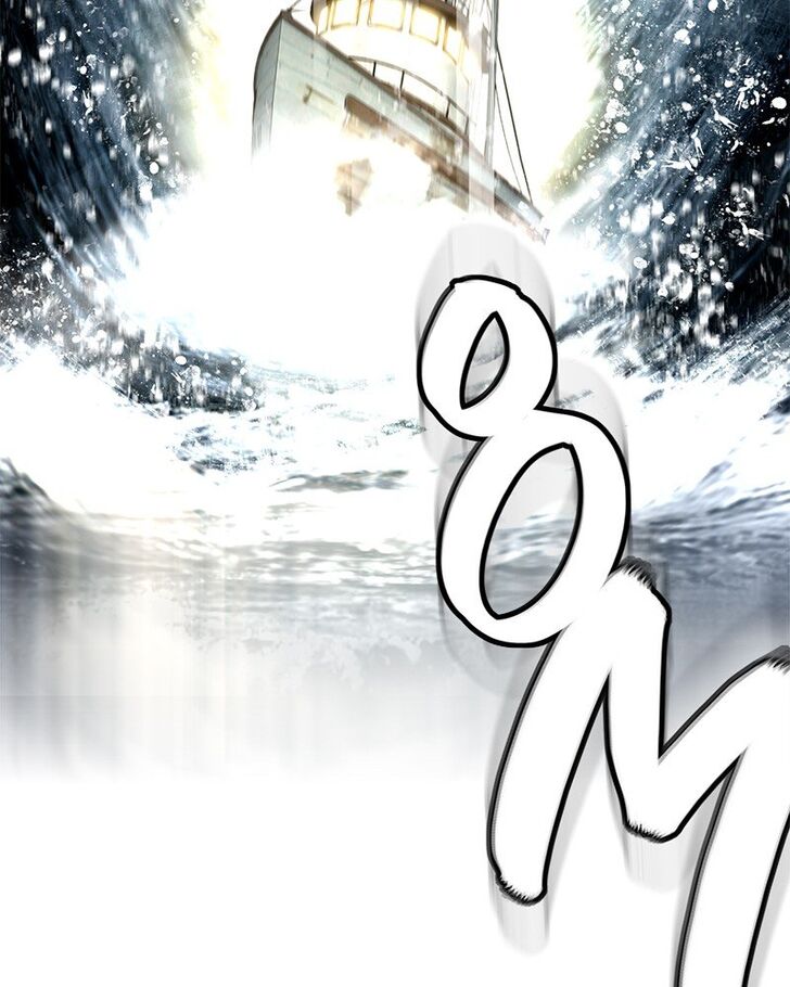 Read Siren's Lament Manga Online