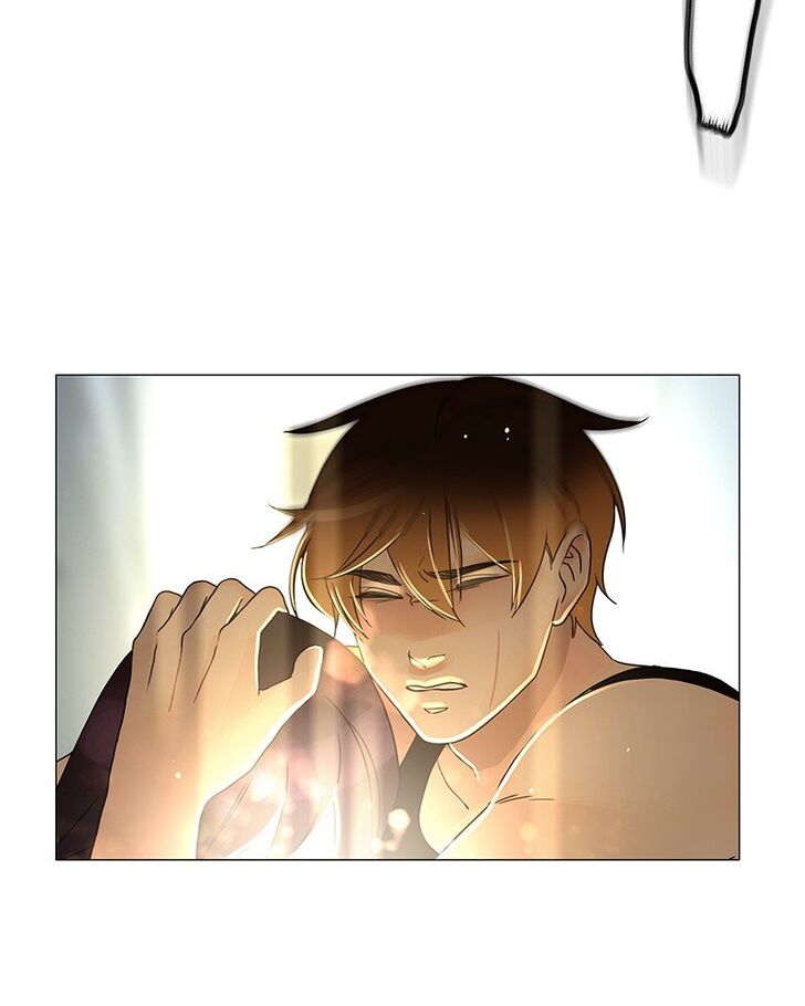 Read Siren's Lament Manga Online