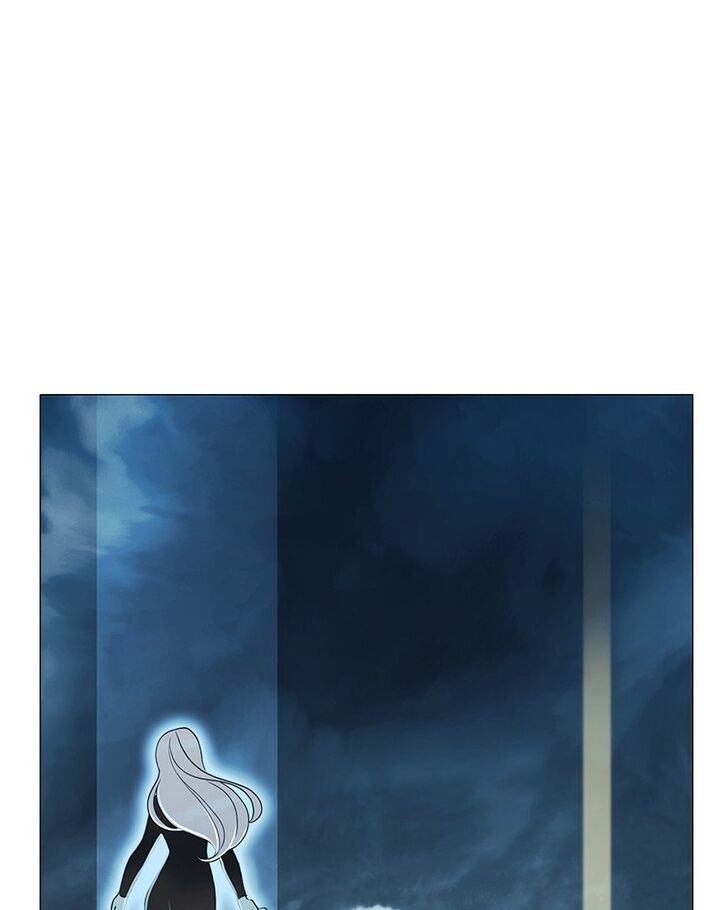 Read Siren's Lament Manga Online