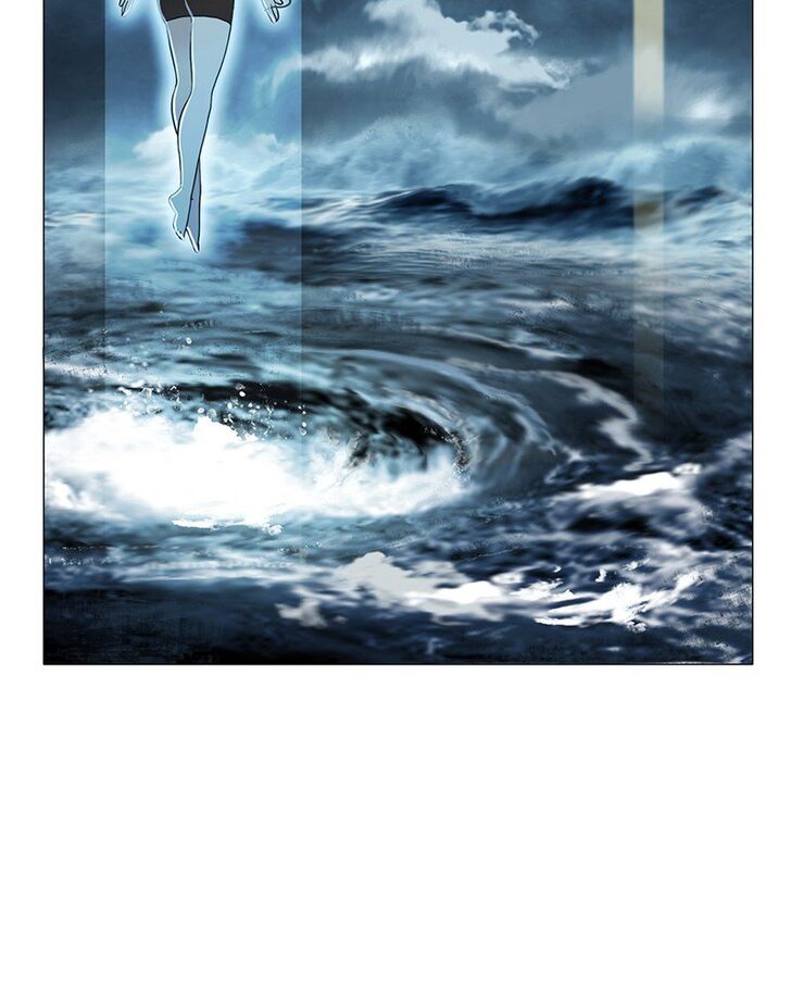 Read Siren's Lament Manga Online