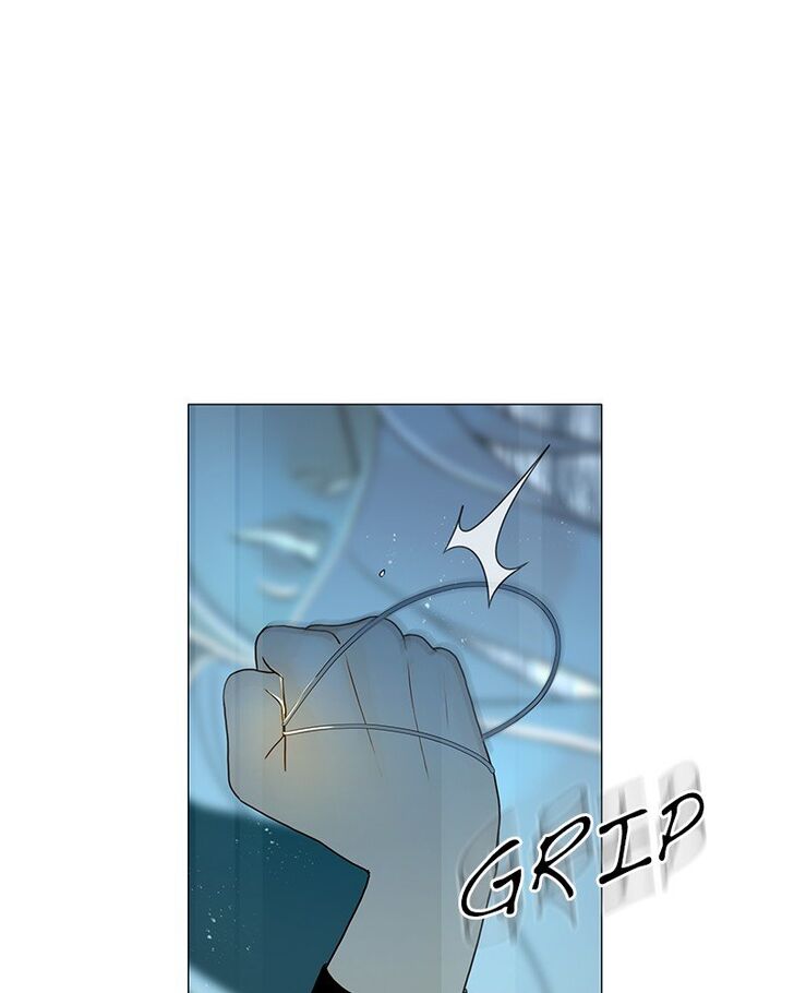 Read Siren's Lament Manga Online