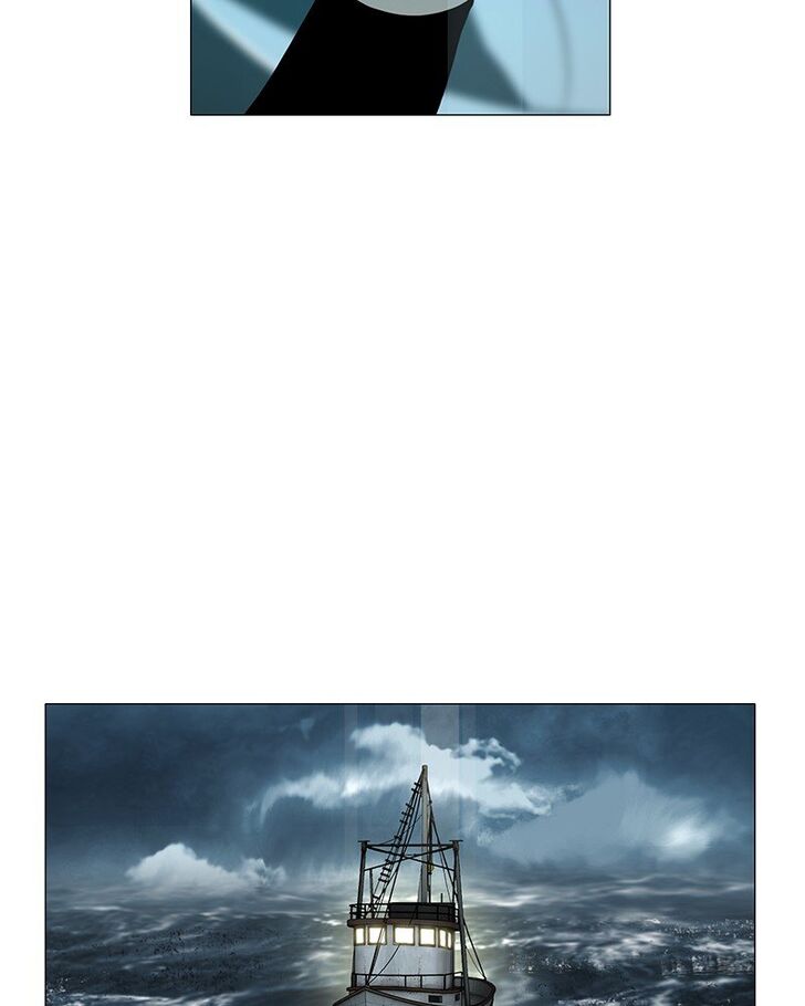 Read Siren's Lament Manga Online