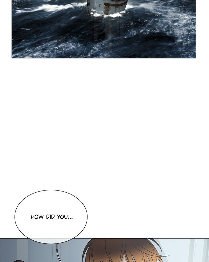 Read Siren's Lament Manga Online