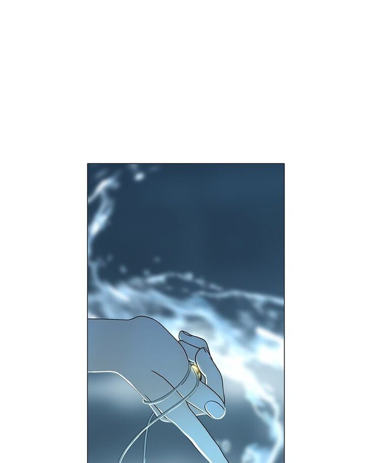 Read Siren's Lament Manga Online