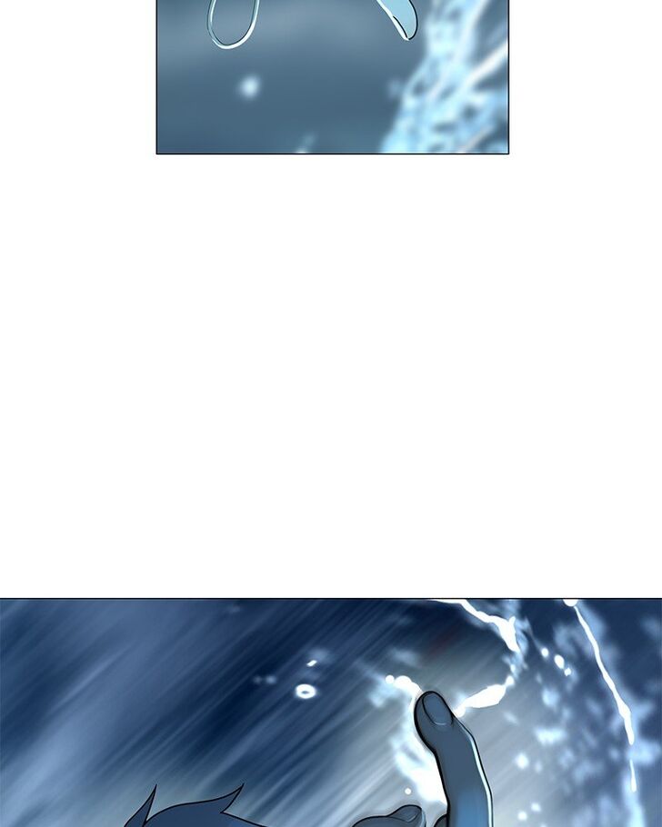 Read Siren's Lament Manga Online