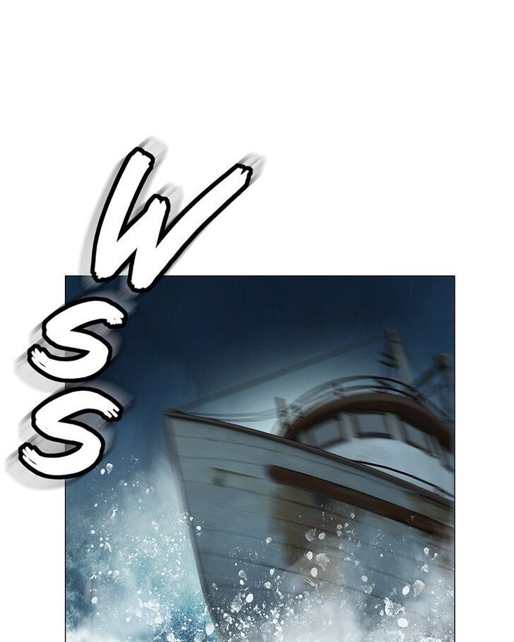 Read Siren's Lament Manga Online