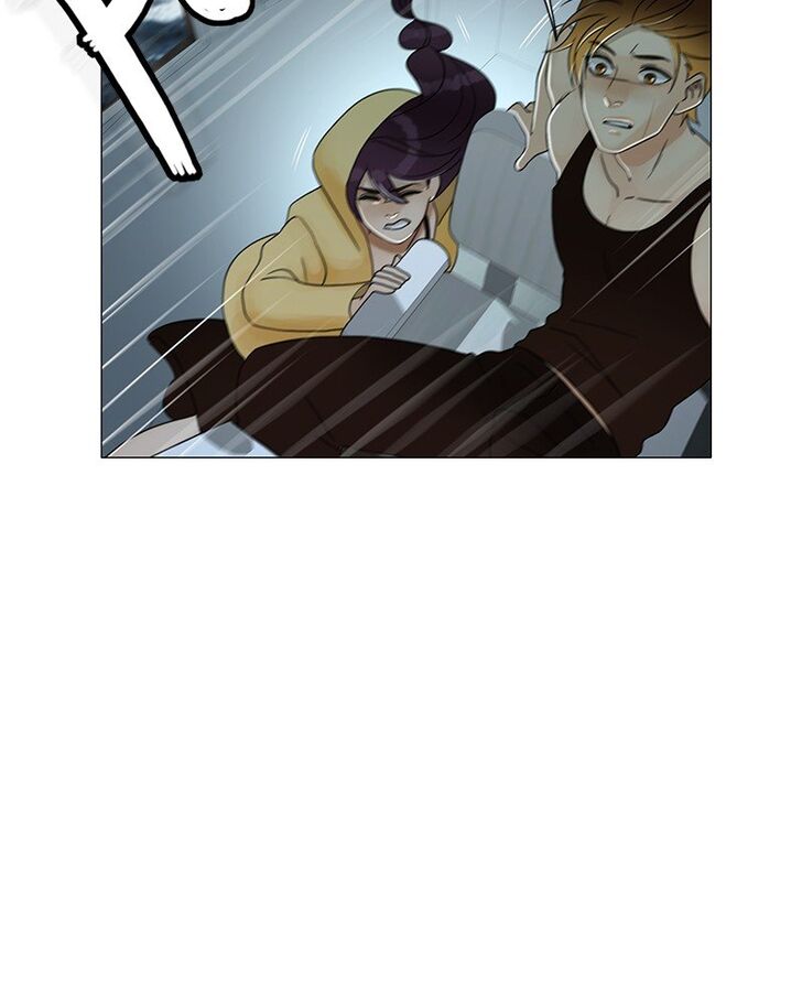 Read Siren's Lament Manga Online