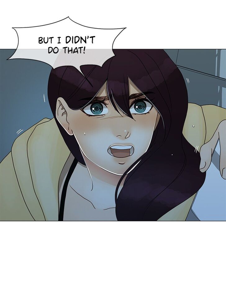 Read Siren's Lament Manga Online