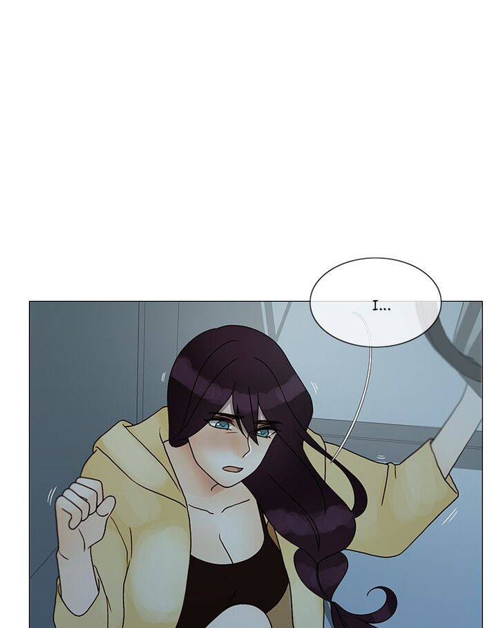 Read Siren's Lament Manga Online