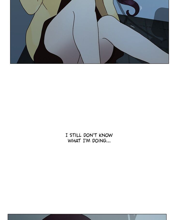 Read Siren's Lament Manga Online