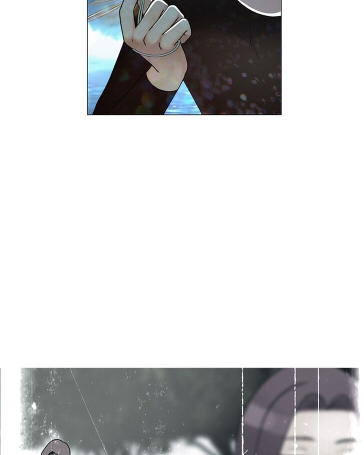 Read Siren's Lament Manga Online