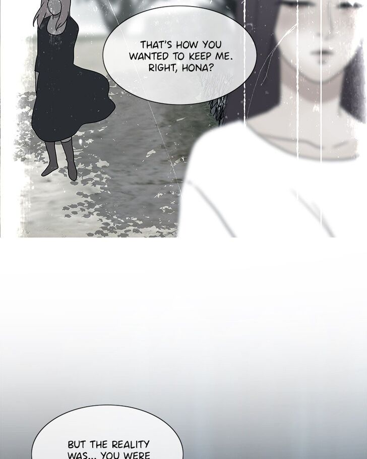 Read Siren's Lament Manga Online