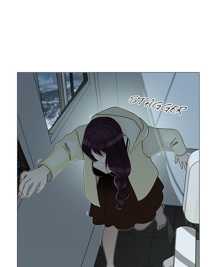 Read Siren's Lament Manga Online