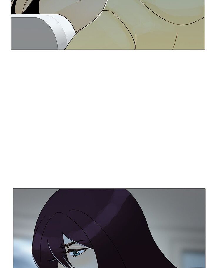 Read Siren's Lament Manga Online