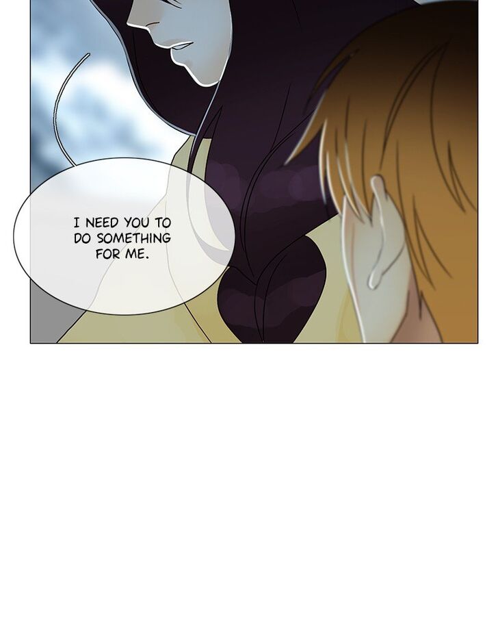 Read Siren's Lament Manga Online