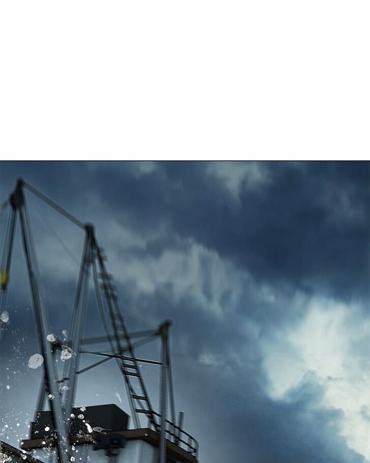 Read Siren's Lament Manga Online