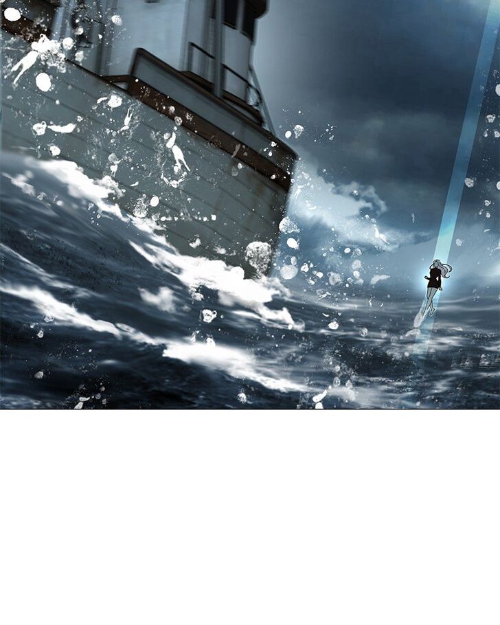 Read Siren's Lament Manga Online