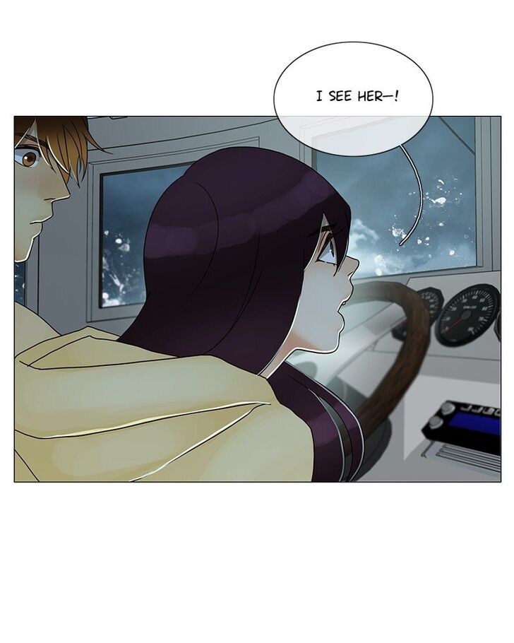 Read Siren's Lament Manga Online