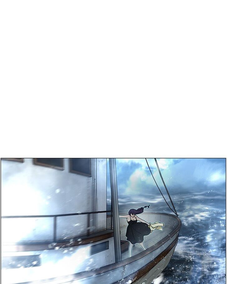 Read Siren's Lament Manga Online