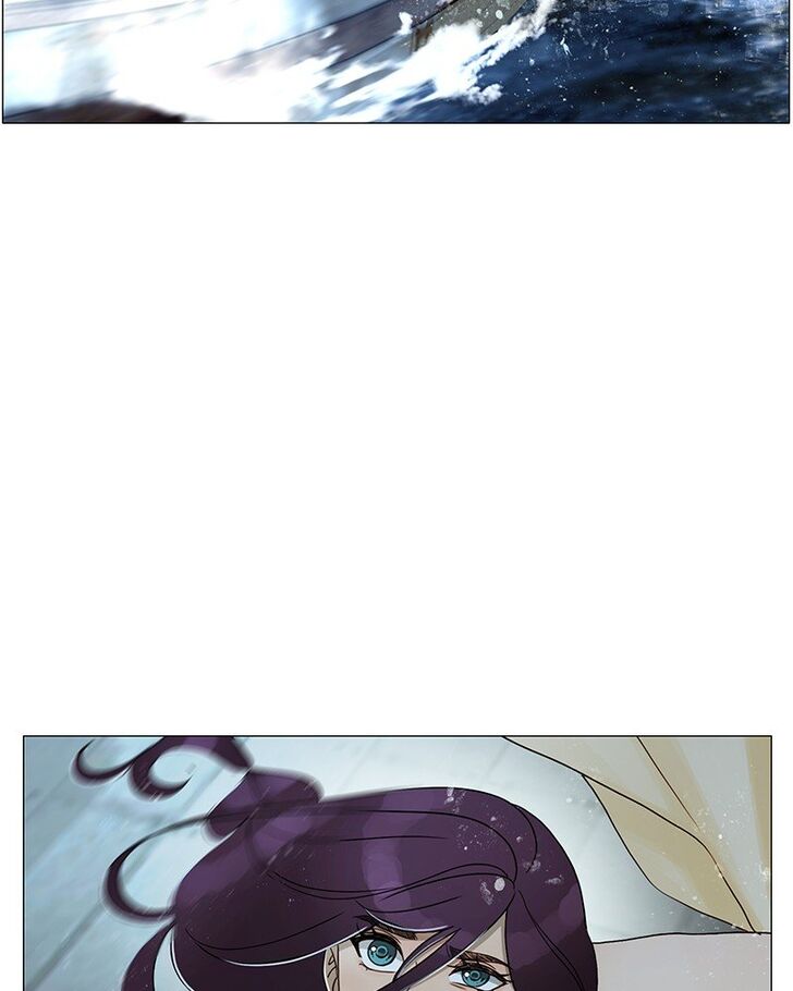 Read Siren's Lament Manga Online