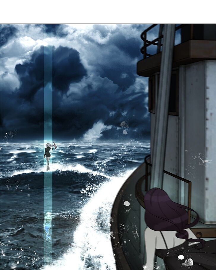 Read Siren's Lament Manga Online