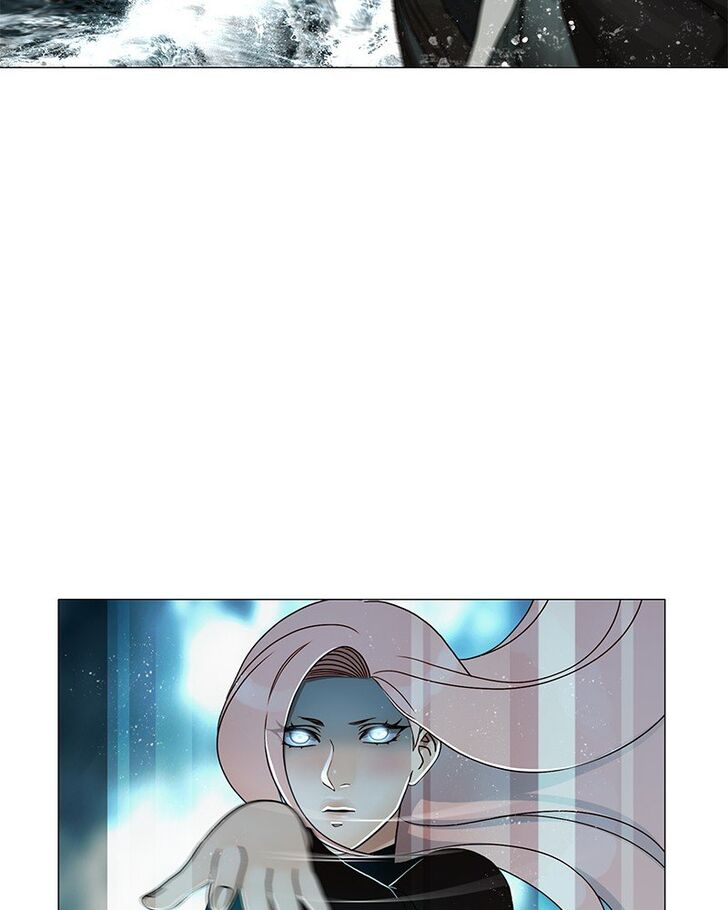 Read Siren's Lament Manga Online