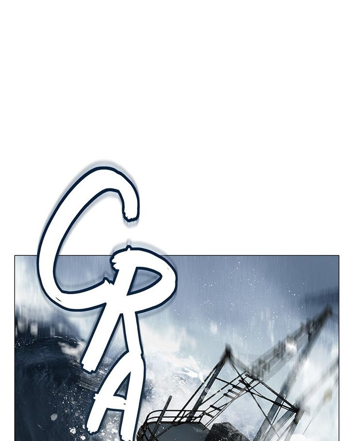 Read Siren's Lament Manga Online