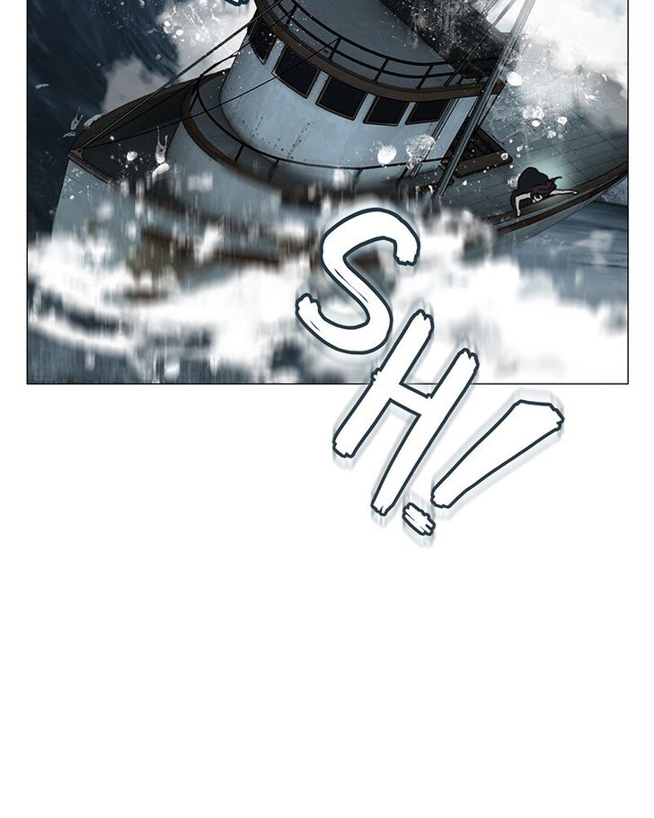 Read Siren's Lament Manga Online