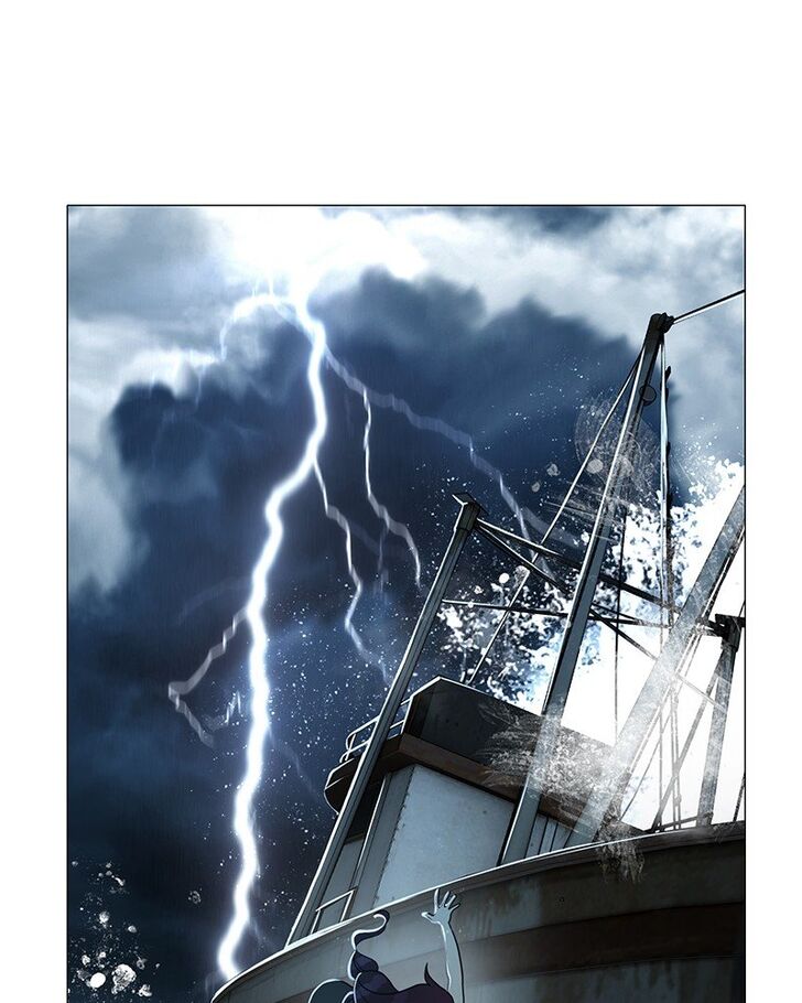 Read Siren's Lament Manga Online