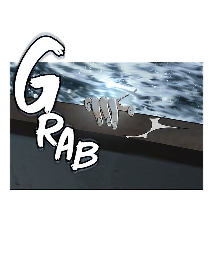 Read Siren's Lament Manga Online