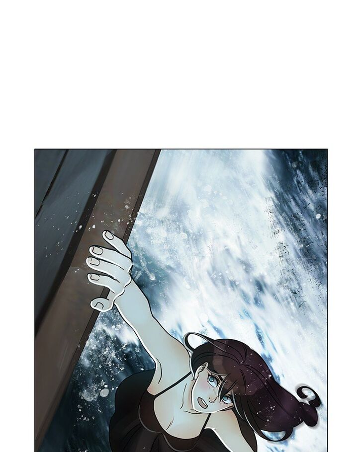 Read Siren's Lament Manga Online