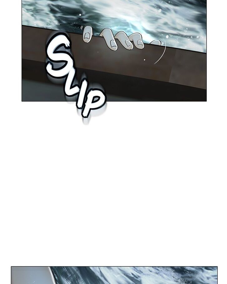 Read Siren's Lament Manga Online