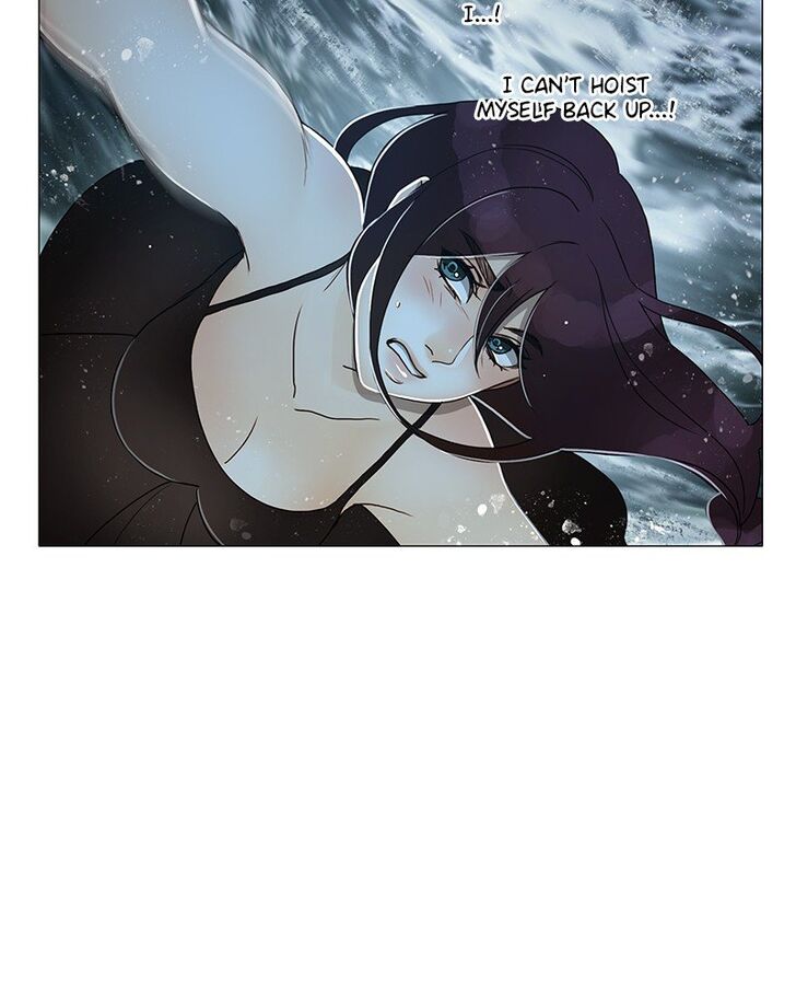 Read Siren's Lament Manga Online