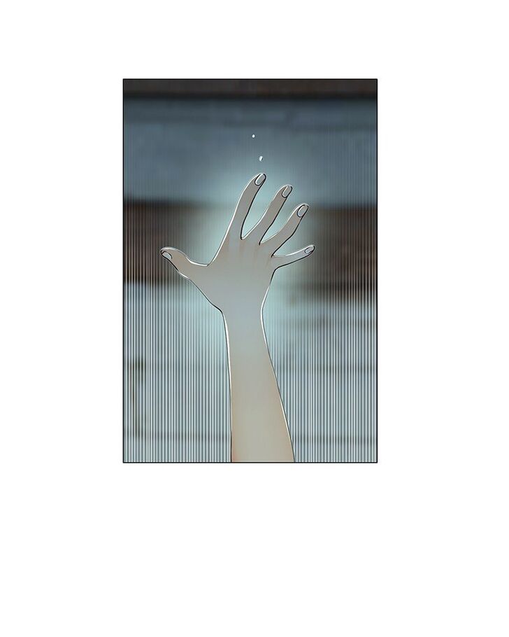 Read Siren's Lament Manga Online