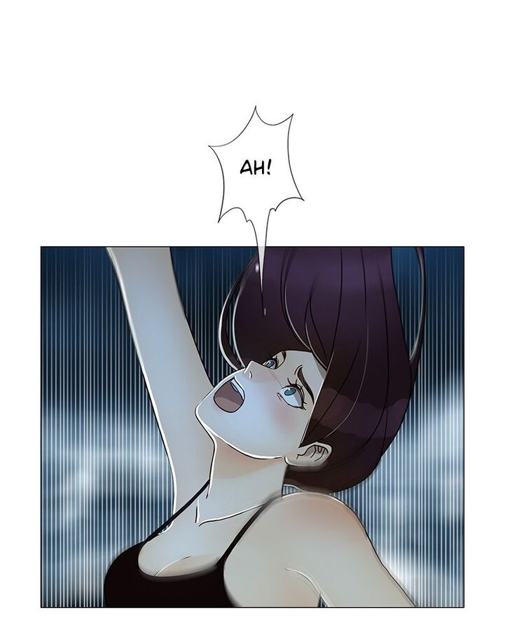 Read Siren's Lament Manga Online