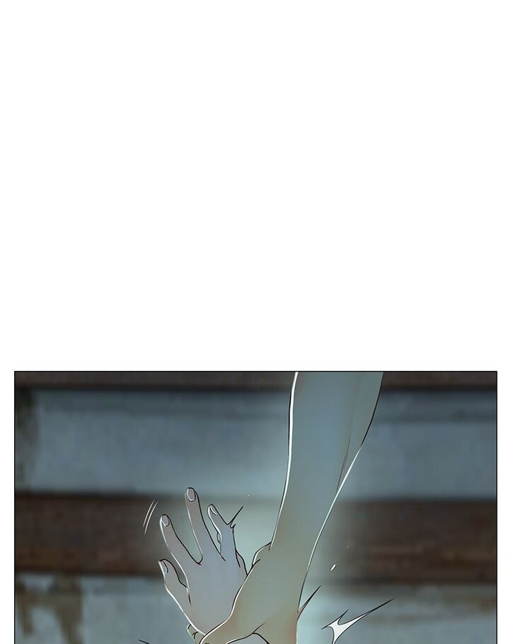 Read Siren's Lament Manga Online