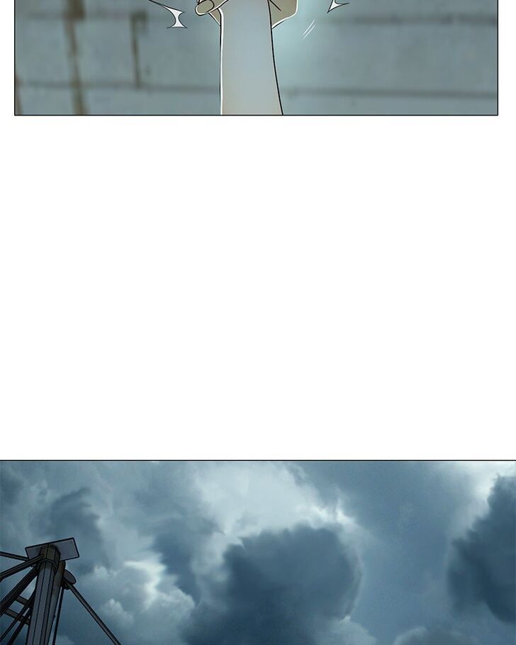 Read Siren's Lament Manga Online