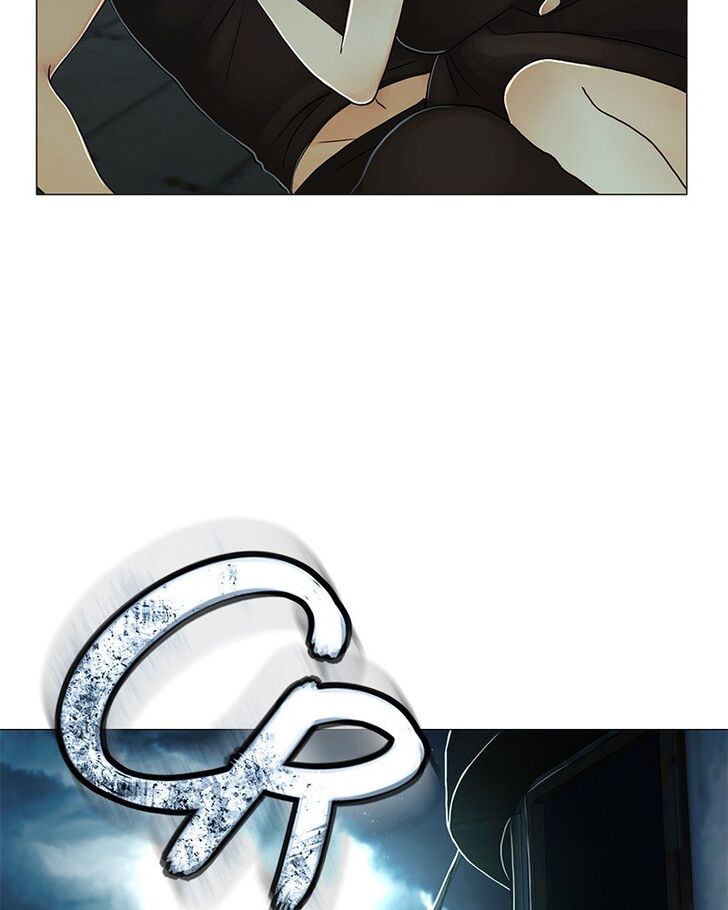 Read Siren's Lament Manga Online