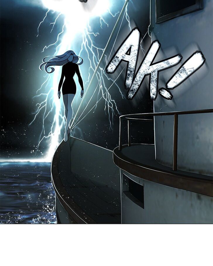 Read Siren's Lament Manga Online