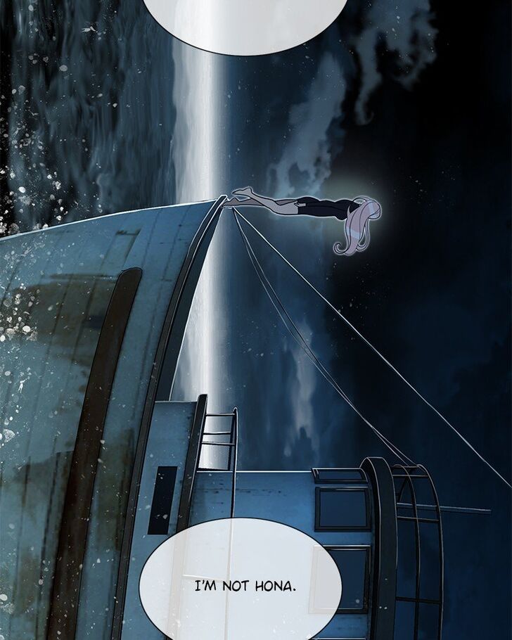 Read Siren's Lament Manga Online