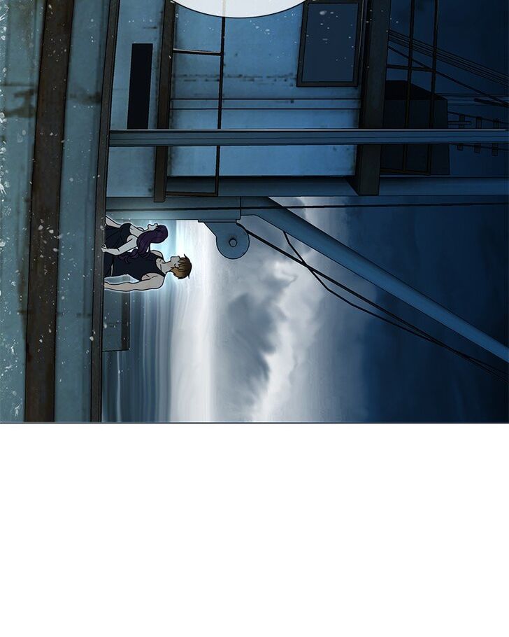 Read Siren's Lament Manga Online